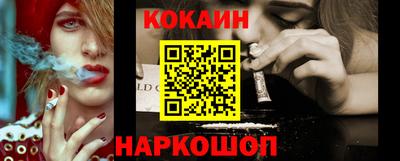 СК Ачхой-Мартан