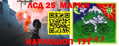 наркотики Аша