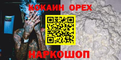 СК Ачхой-Мартан