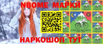 СК Ачхой-Мартан