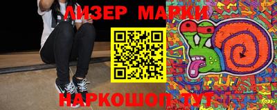 СК Ачхой-Мартан