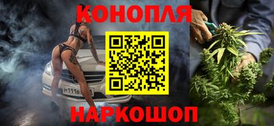 молекула духа Баксан