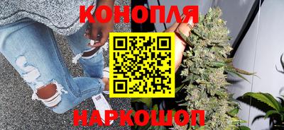 молекула духа Баксан