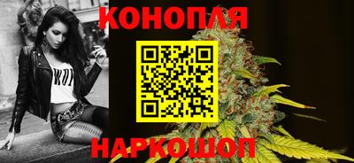 наркотики Аша