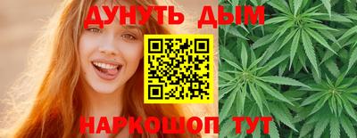 СК Ачхой-Мартан