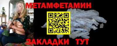 СК Ачхой-Мартан