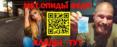 наркотики Аша