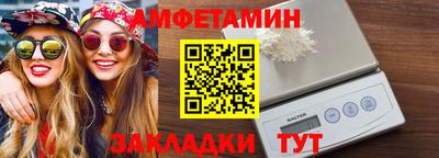 СК Ачхой-Мартан