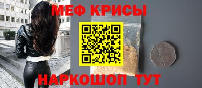 наркотики Аша